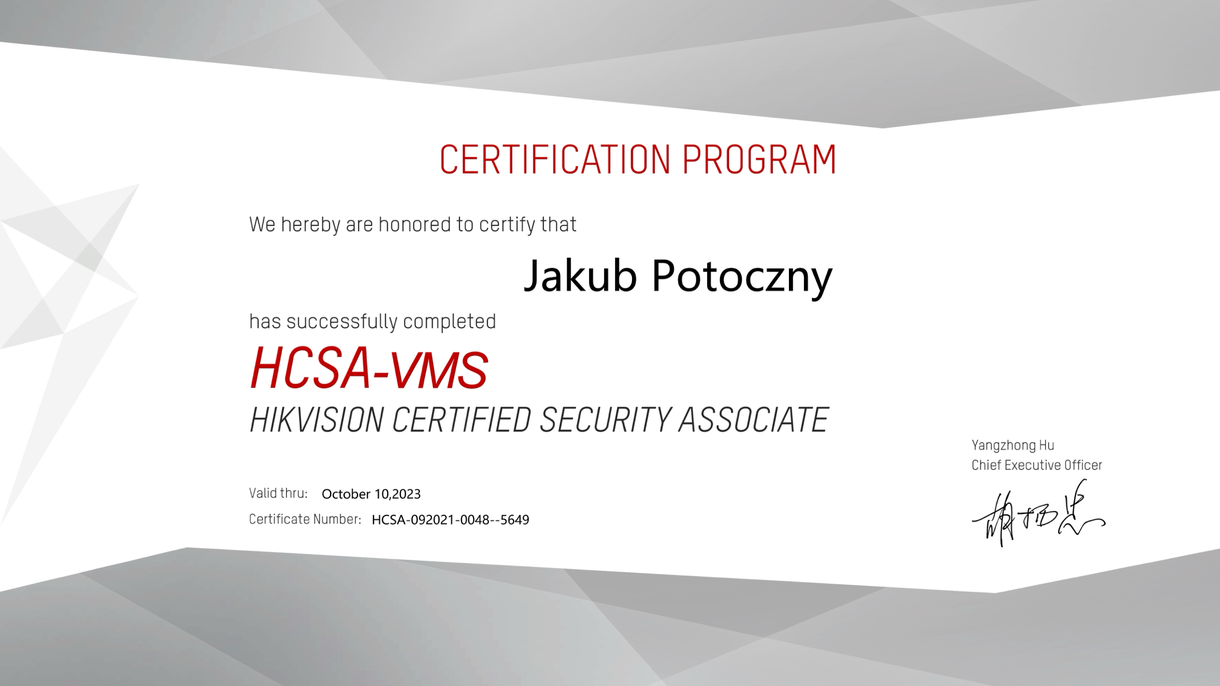HCSA-VMS Certified Security Associate